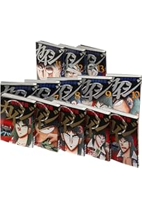 カイジ全巻セット +中間管理録トネガワ 中間管理録トネガワ コミック 全10巻セット | 橋本智広 |本 | 通販